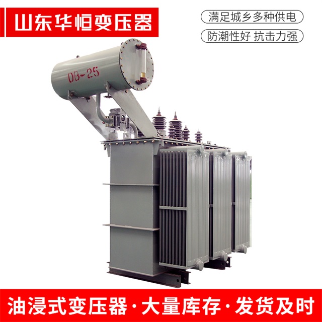 S11-10000/35进贤进贤进贤电力变压器厂家